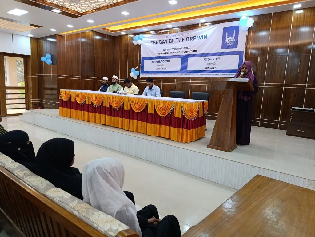 Islamic Education for Orphans — field photograph